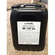Олива моторна LAVOIL М-10Г2к у каністрі, 20 л